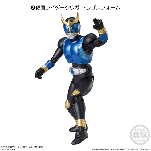 『仮面ライダー』掌動ーXX 仮面ライダー4 BOX